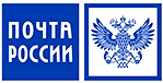 Почта России